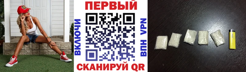 АМФ Розовый  Аксай 