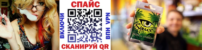 БУТИРАТ BDO 33%  MEGA ONION  Аксай  купить  сайты 