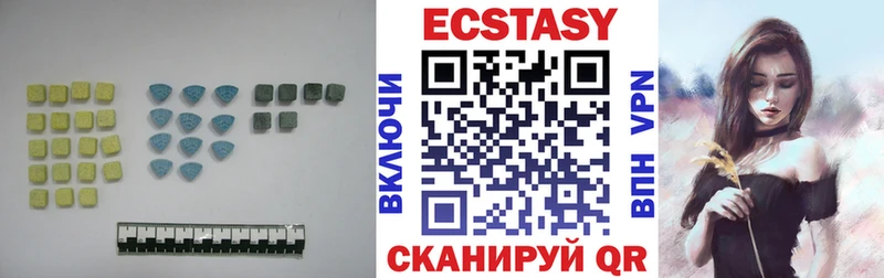 mega маркетплейс  Аксай  Ecstasy 280 MDMA 