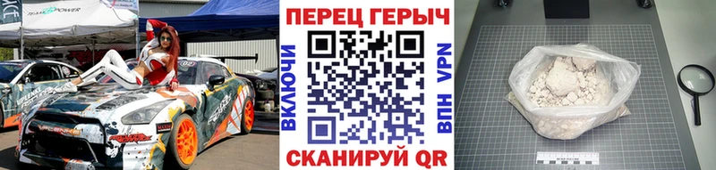 где можно купить наркотик  Аксай  Героин Heroin 