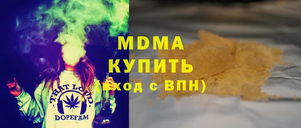 а пвп мука Майский