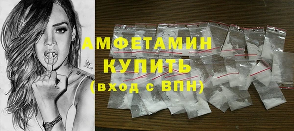 кокаин премиум Медвежьегорск