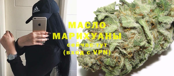 ALPHA PVP Медногорск