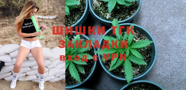 эйфоретик Абинск