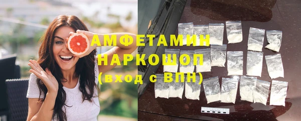 не бодяженный Магас