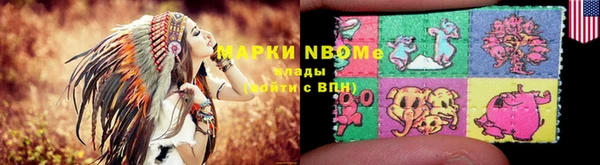 не бодяженный Магас