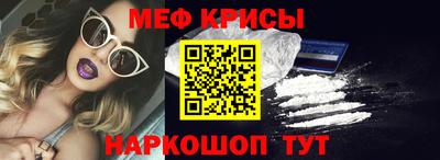 бутират Первоуральск