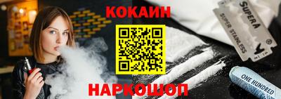 МДМА Партизанск