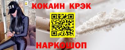 МДМА Партизанск