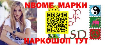 бутират Первоуральск