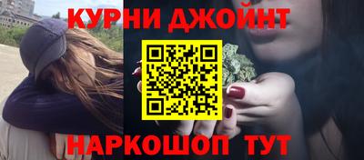 МДМА Партизанск
