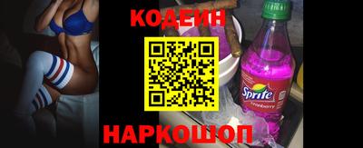 МДМА Партизанск