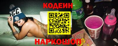 МДМА Партизанск