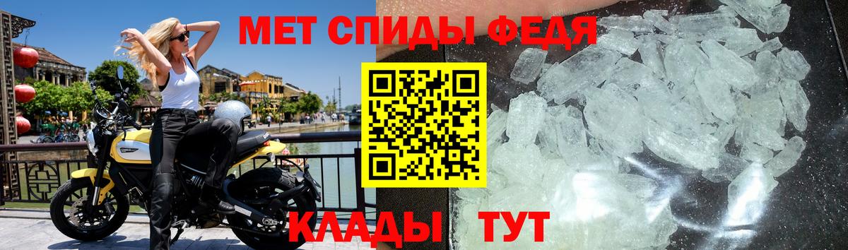 Аксай  Первитин витя  Вход с VPN 